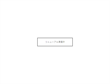 Tablet Screenshot of cosme.co.jp